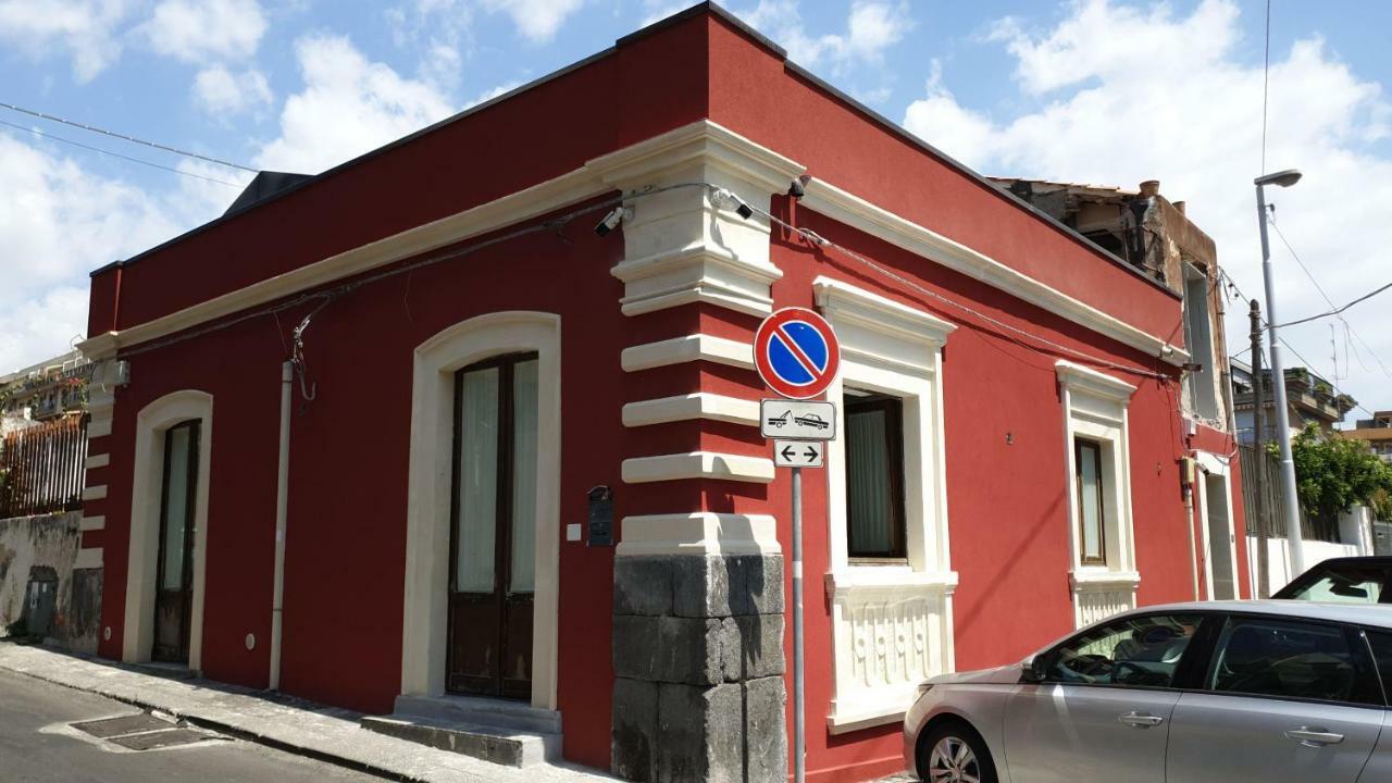 Bed and Breakfast La Casa Di Luigi Катанія Екстер'єр фото